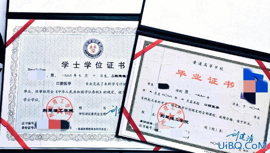 荆楚理工专升本口腔，荆楚理工学院的口腔医学专业怎么样呢？