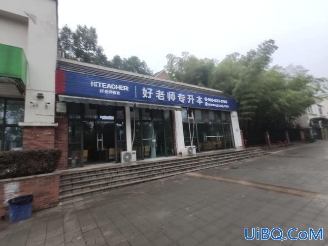 昆明好老师专升本？昆明有哪些靠谱的专升本培训机构？