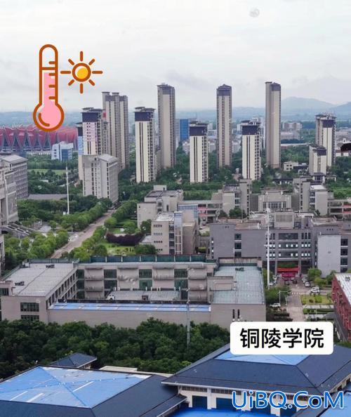 铜陵提升学历哪家有名？章燎原是铜陵学院毕业的吗？