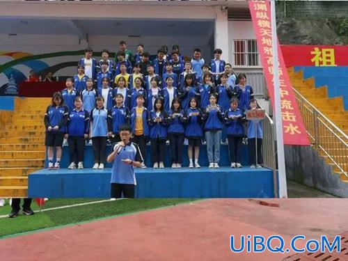吉首升学率，吉首雅思中学是省示范学校吗？