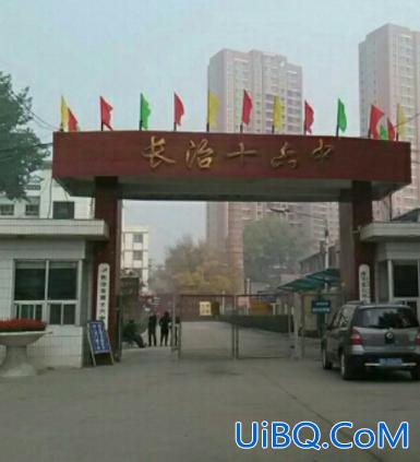 长治建东升学 长治市属学校有哪些？