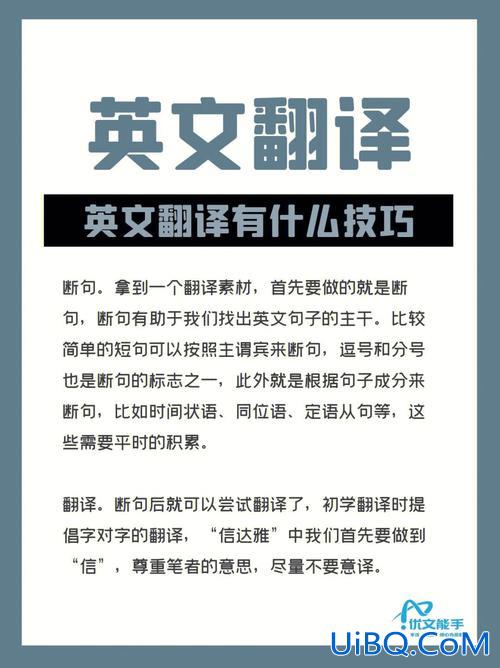 联合升学考试英文翻译？16校联考什么意思？