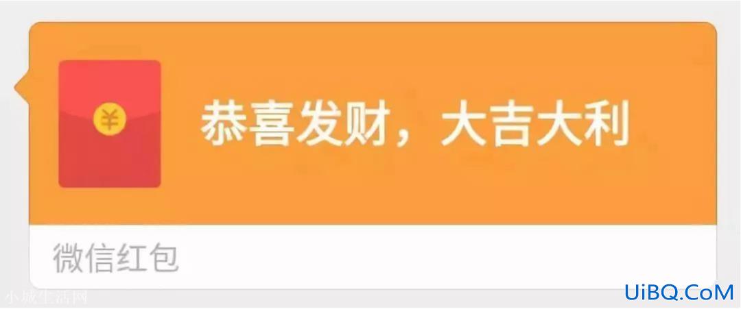微信升学卡(升学微信红包怎么写)？