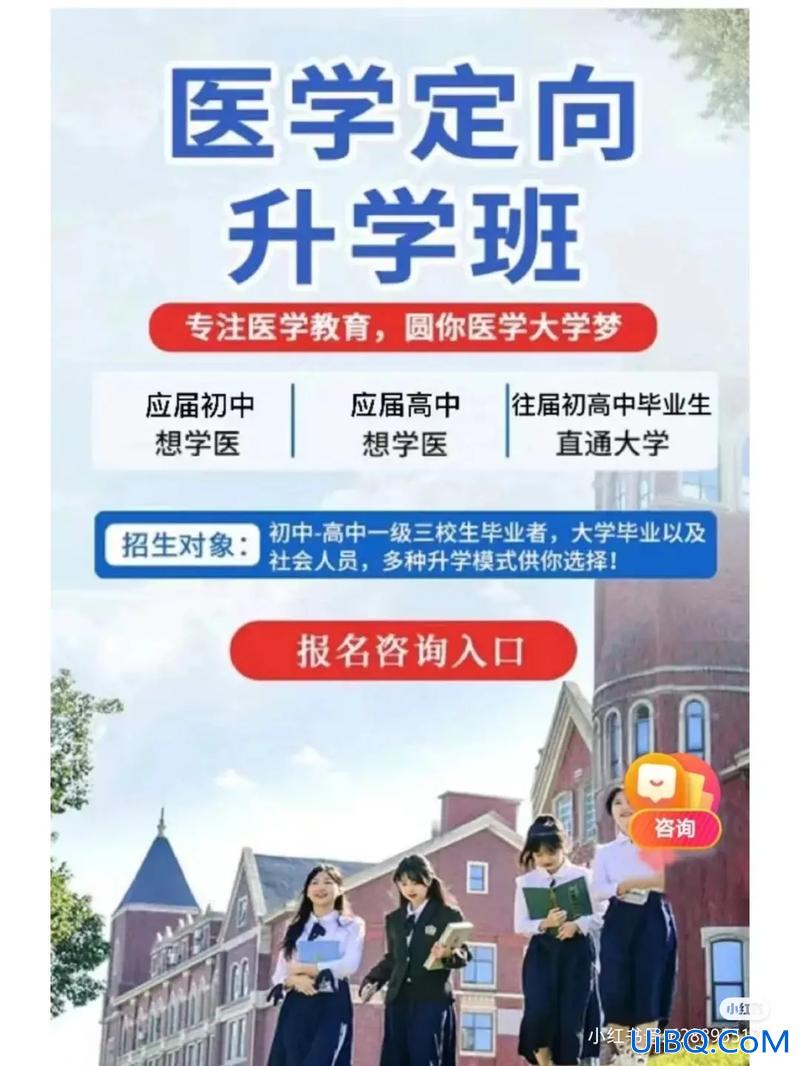 玉溪三校生升学政策？三校生读几年？