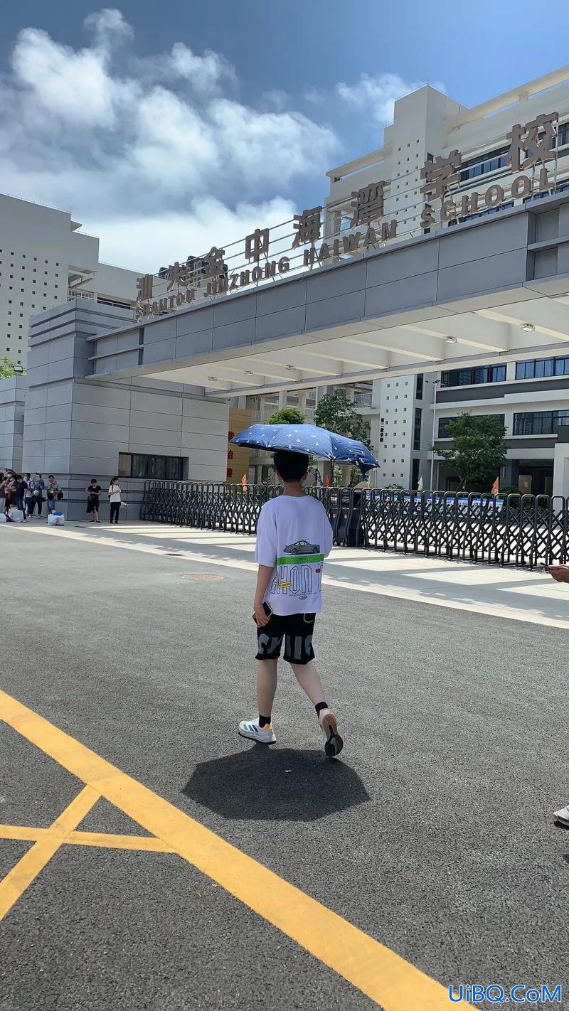 汕头金中升学 汕头金中是民办还是公办？