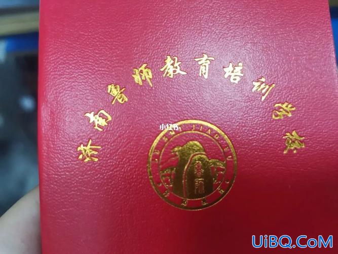 济南鲁师专升本？山东省专升本培训机构哪个比较好？
