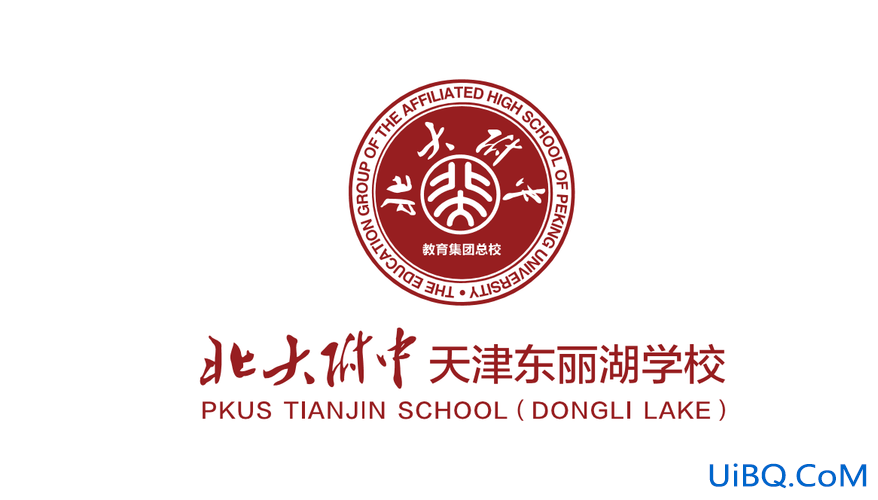 东丽区高中提升学历政策？天津市东丽区实验小学怎么样？