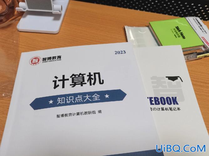 智博专升本坑人？山东专升本智博网校怎么样？