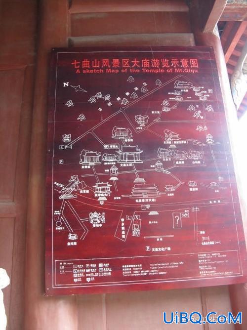 绵阳升学烧香，绵阳文曲星庙攻略？