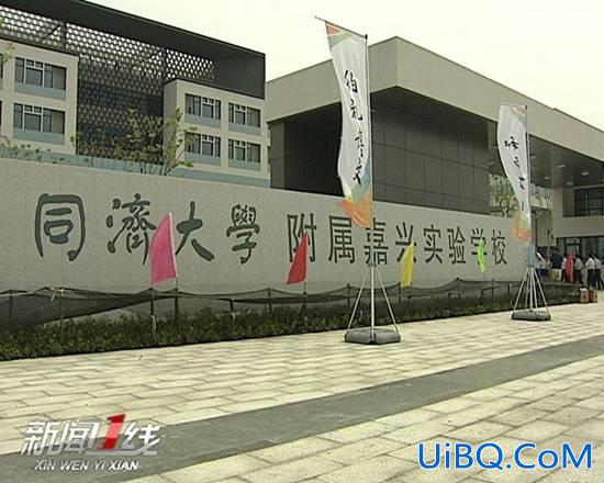 同济附属嘉兴实验学校升学(嘉兴同济大学附属初中怎么样)？