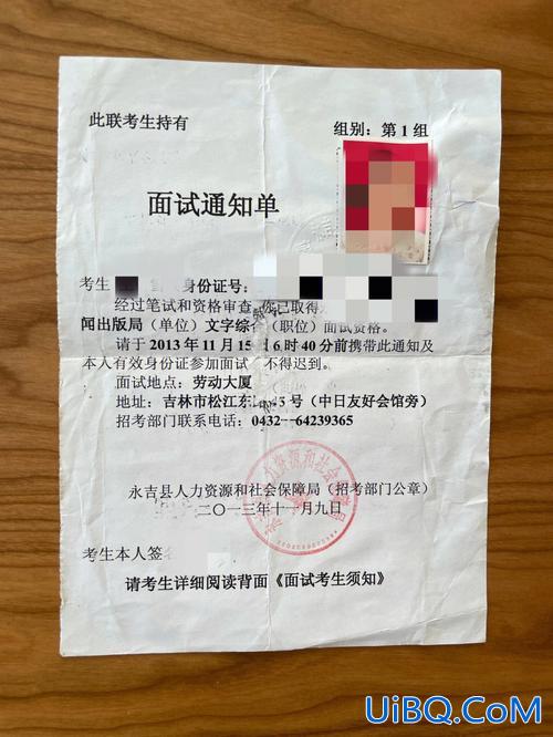 服务期内升学 公务员服务期还没到考上了研究生？