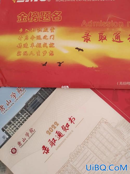 唐山专升本院校，唐山化工学院可以专升本吗？