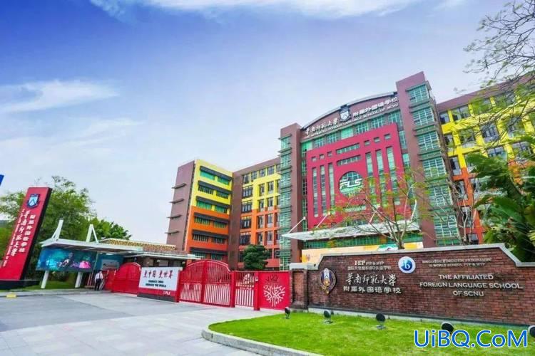 向明初中升学，广州黄埔中学升学率？