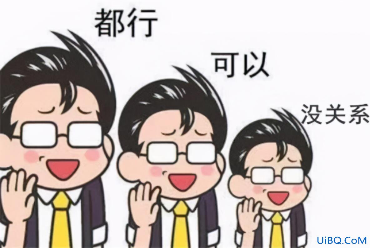 升学率不得 中小学十不得一严禁是什么？