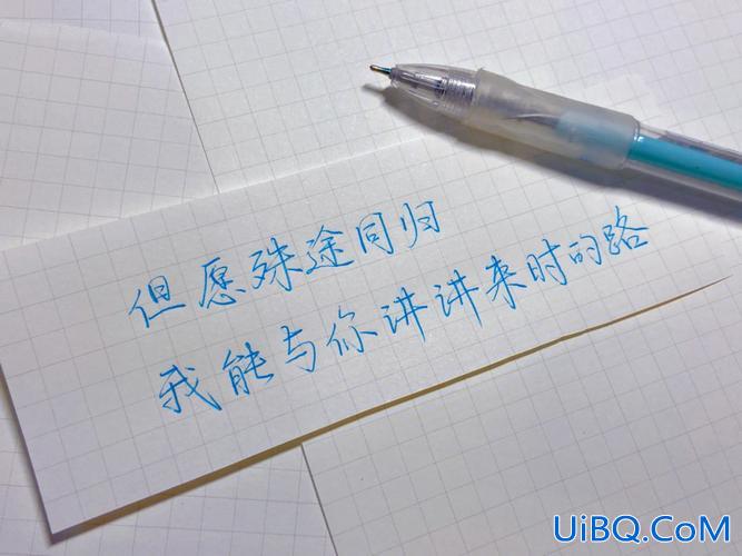 升学不迷路文案？升学文案未来可期？