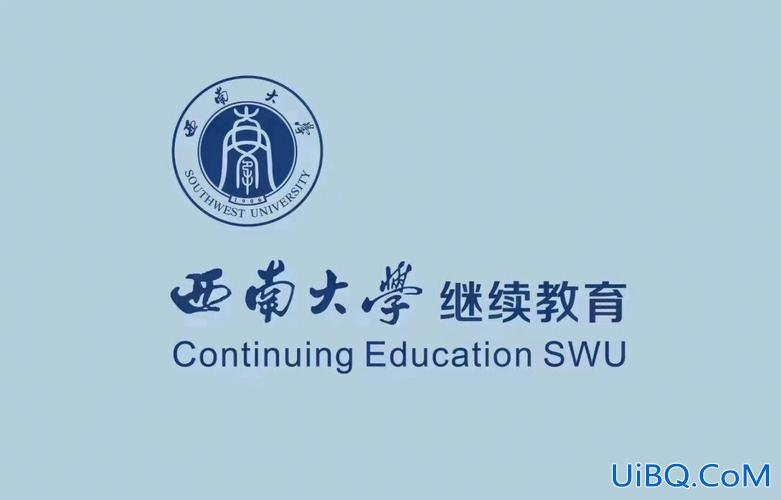重庆成人升学历报考中心，重庆大学成人本科有用吗？
