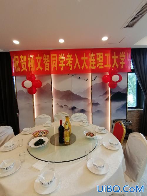 升学宴横幅设计？升学宴横幅图片怎么写？