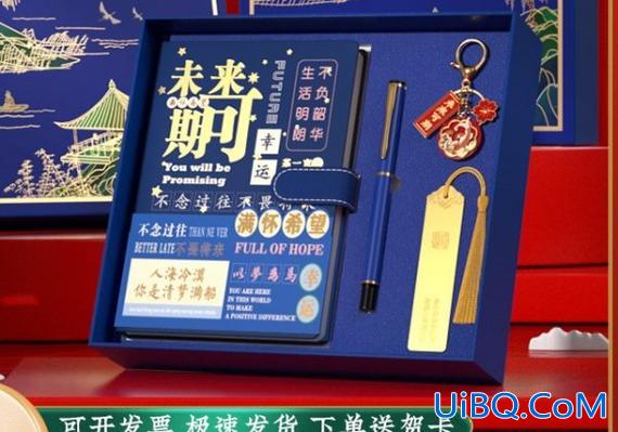 硕士生升学(研究生升学礼物)？