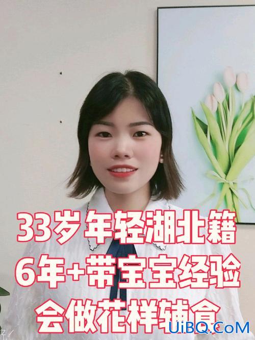 幼儿升学政策(幼儿保育升学可以报婴儿护理吗)？
