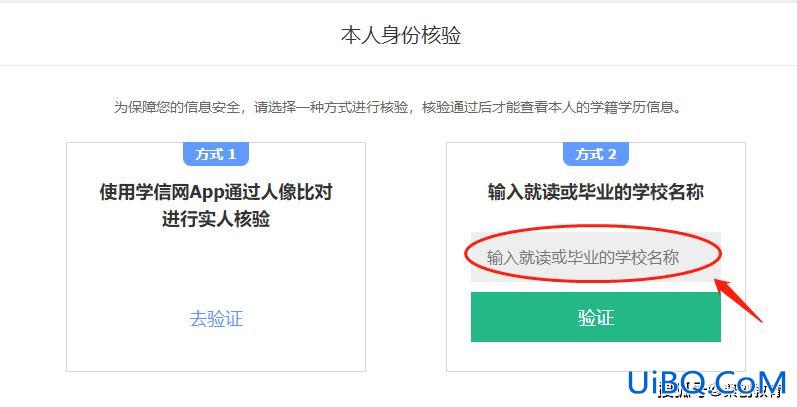 中学未毕业怎么提升学历 初中没毕业，也没有毕业证，今年18，请问怎么提升学历，已经辍学好几年？