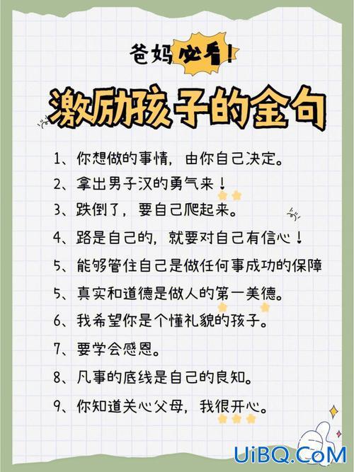 如何提升学生美的感悟能力，如何更好的帮助学生成长，进步？