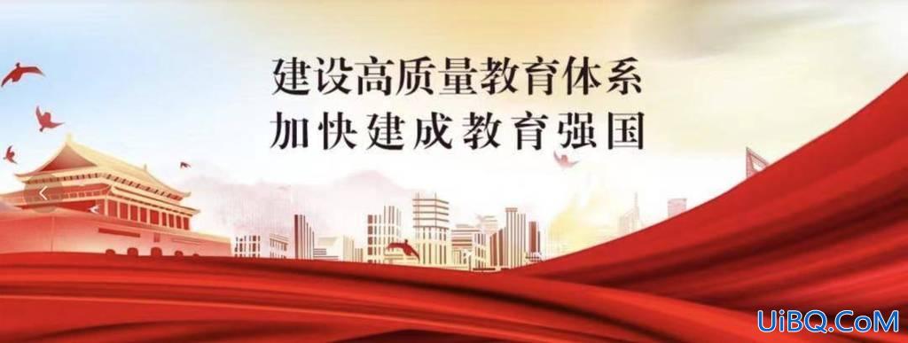 黄山小学毕业提升学历条件 黄山的门票学生证可以半价吗急？