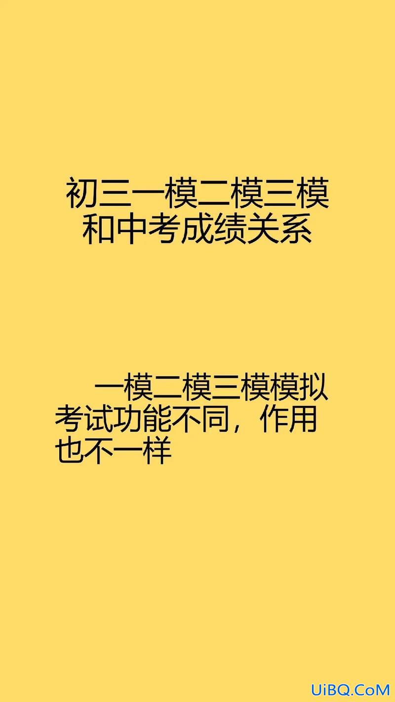 东莞市中考升学难度表？今年东莞中考难还是容易？