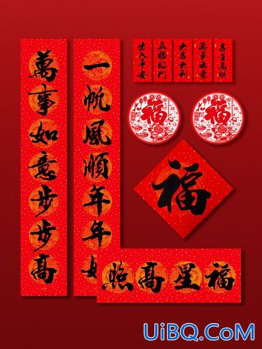 虎年适合孩子升学对联七字 虎年带虎字的7字春联？