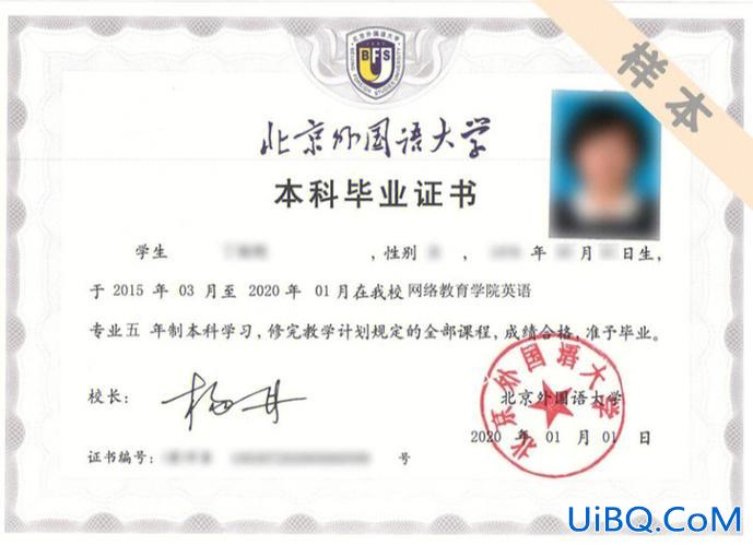 网络教育高起专专升本？网络教育和函授有什么区别？