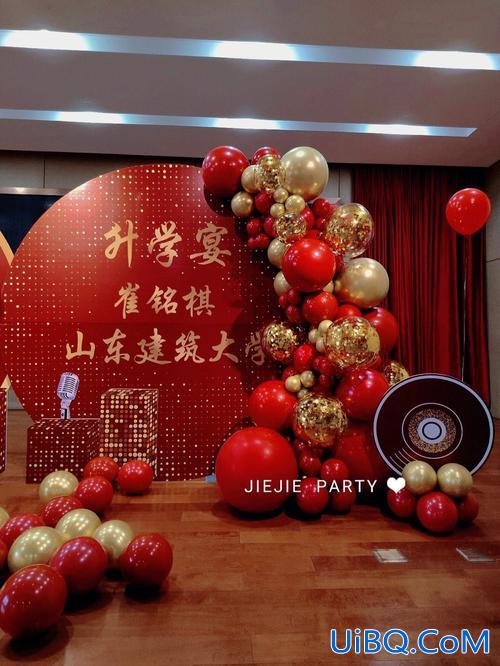 升学宴什么时候日子好？2023年6月份哪几天办升学宴好？
