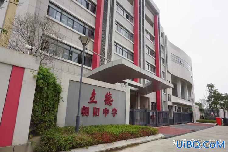 朝阳各高中升学率排名，南昌市朝阳中学去年一本升学率怎么样？