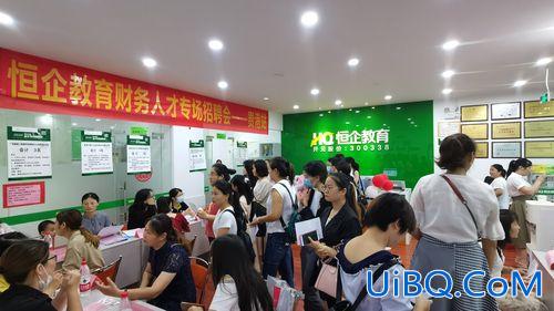 恒企的升学历是真的么 恒企教育的文凭出来国家认可吗？