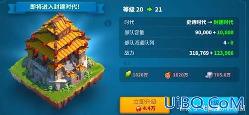 万国觉醒升学院条件，万国觉醒25级学院前置条件？