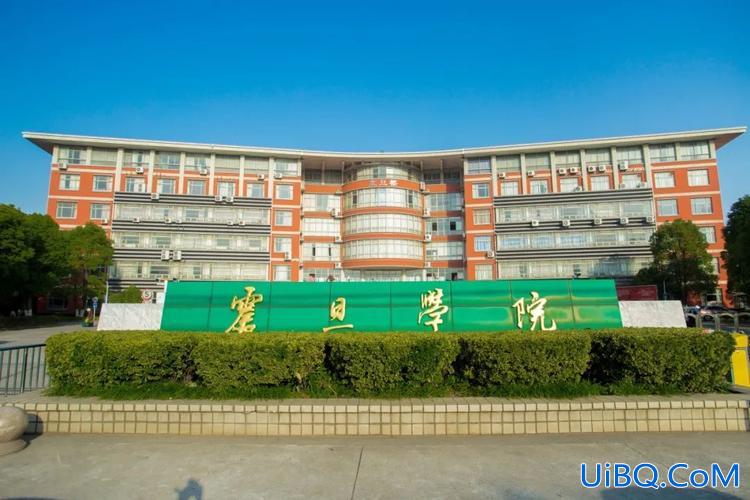 复旦专升本 上海震旦职业技术学院专升本能不能进复旦？