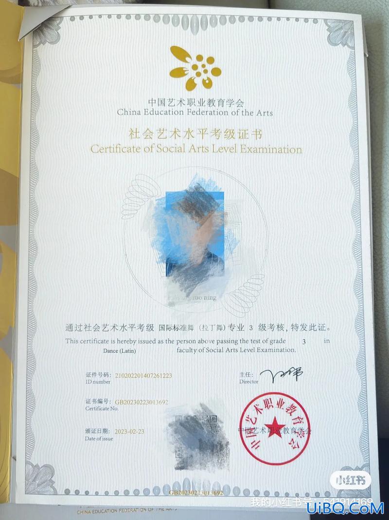 考级对升学有帮助吗？舞蹈考级证书对升学有用吗？