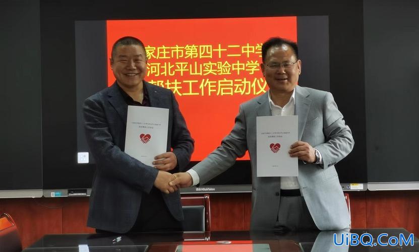 平山实验中学高中升学率(平山县实验中学有几个省级优秀教师啊)？