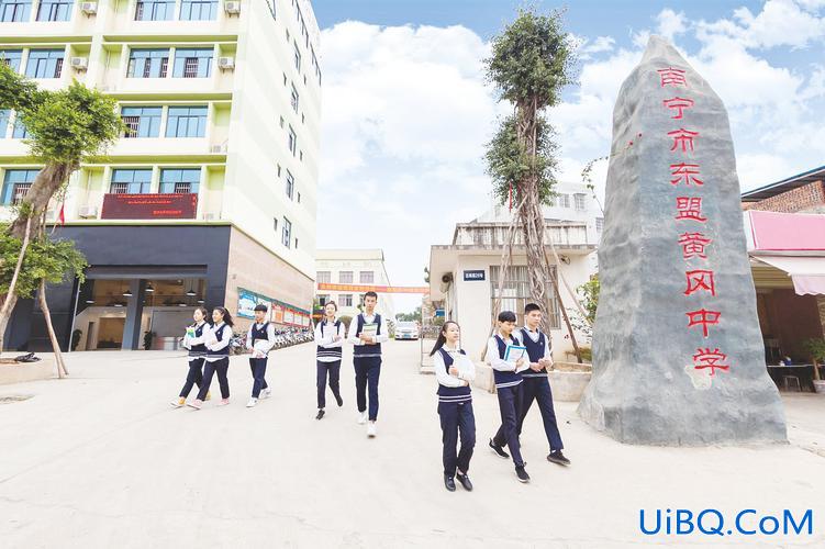 南宁高中升学率东盟黄冈，南宁东盟黄冈中学教学质量怎么样？
