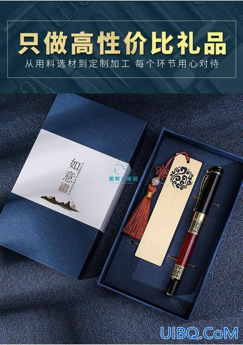 同学升学宴送什么书(升学宴礼物送什么书)？