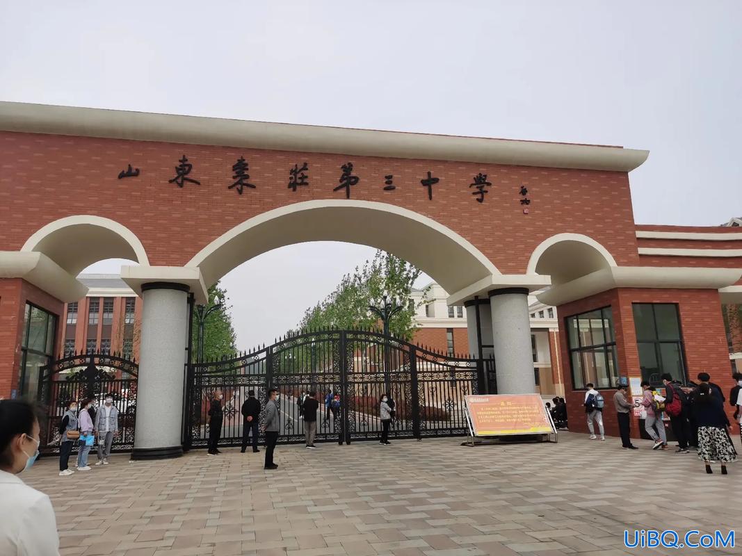 枣庄实验高中大学升学情况(枣庄三中和实验高中哪个教学好)？