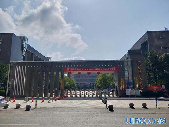 株洲天元中学升学率 新都天元中学升学率怎么样？