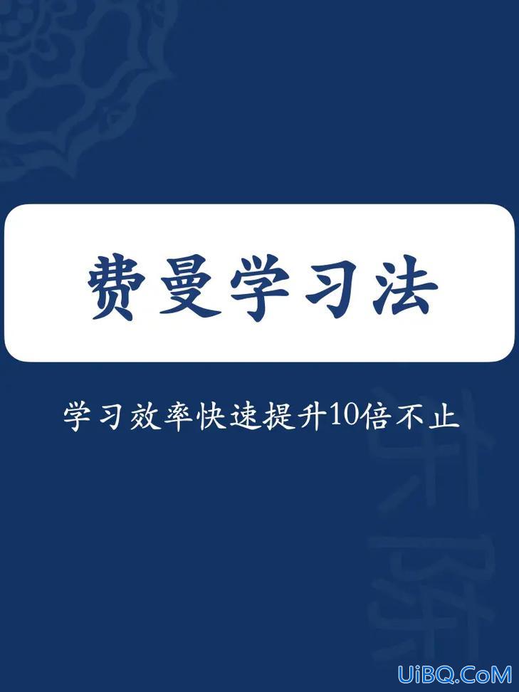 看书可以提升学习效率吗，看书学习的意义究竟是什么？