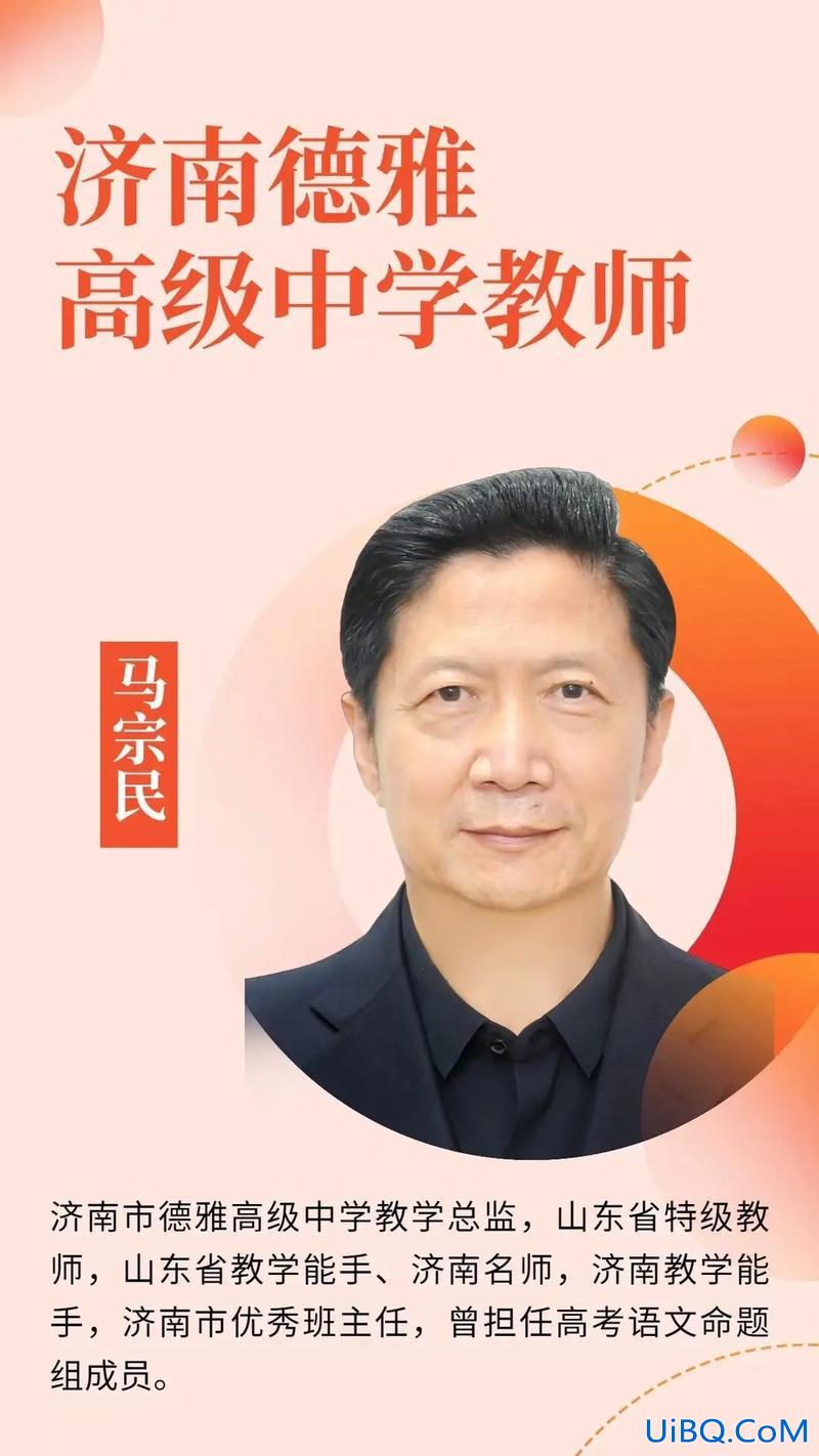 高考升学班师资力量不足(师资力量不足表现)？