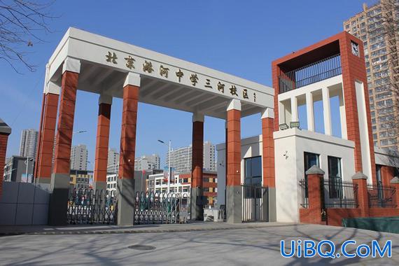 燕郊各初中中学升学率？燕郊育才高中升学率如何？