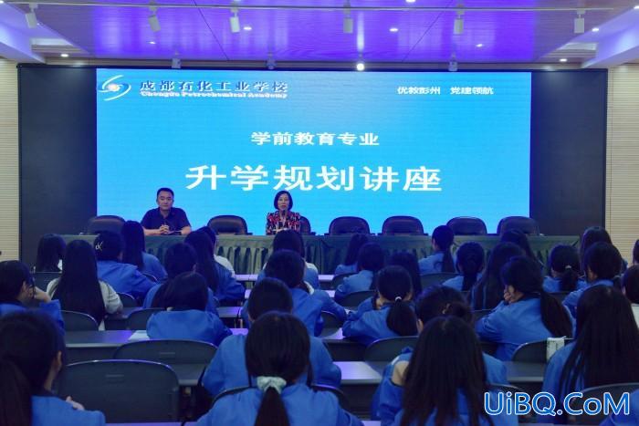 升学教育机构正规吗(升学教育有声培训靠谱吗)？
