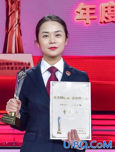 湖州提升学历培训班？章春燕个人学历？