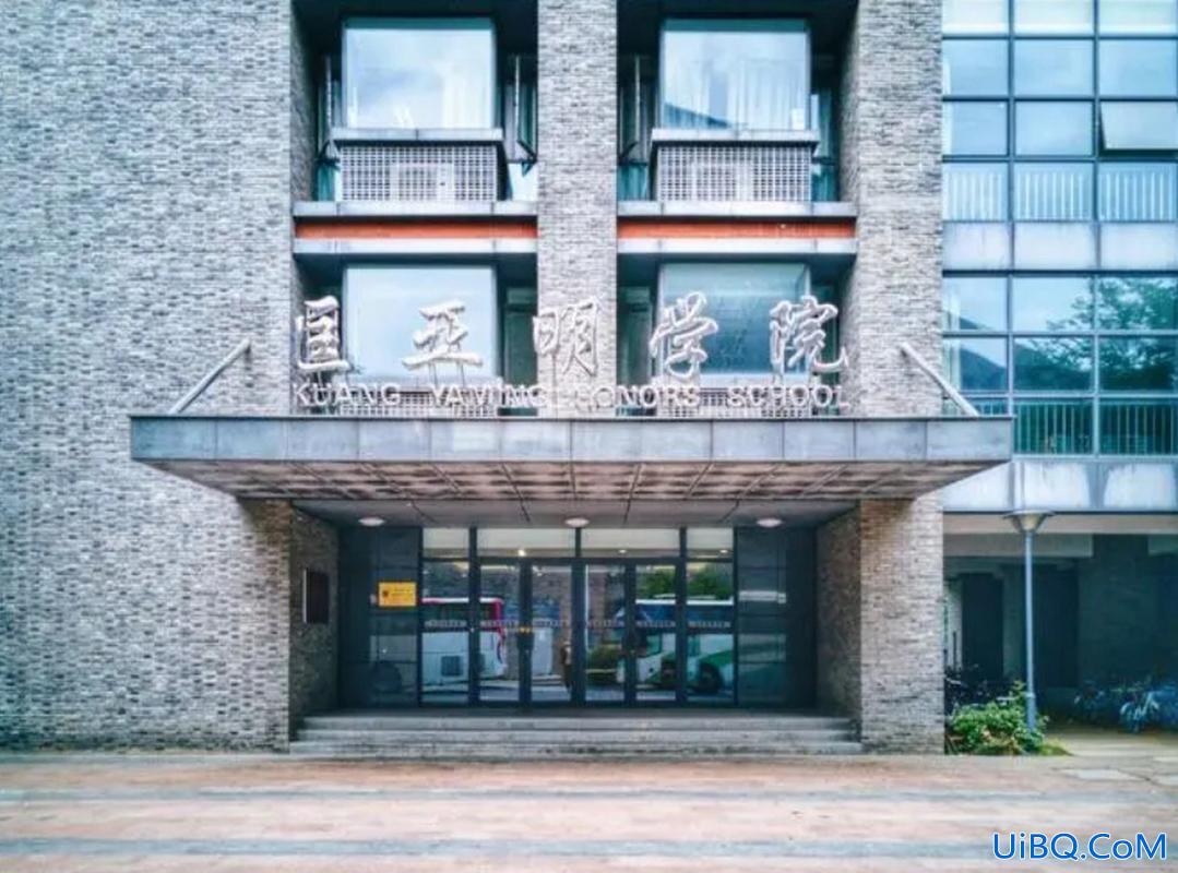 南京大学升学路径图 南京大学传媒实验班毕业去向？