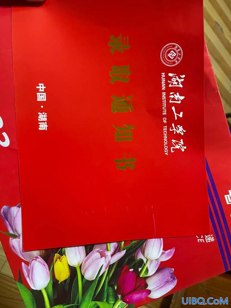会计专升本学校？四川工商业职业技术学院会计专升本对口学校？