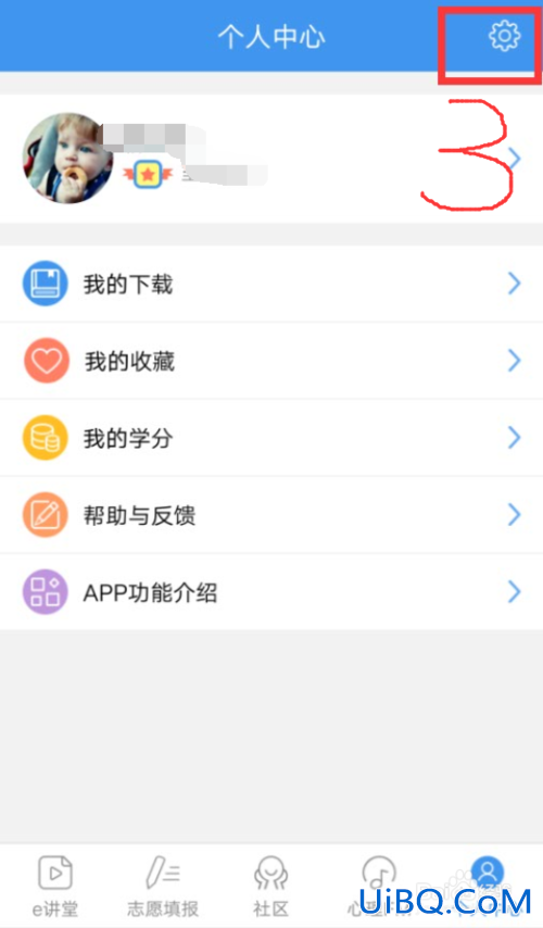 升学e网通怎么激活？升学e网通vip怎么用啊？