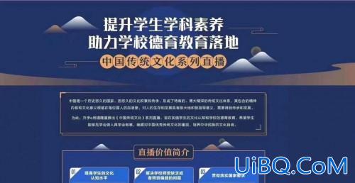 升学在线怎么样，升学e网通怎么样？