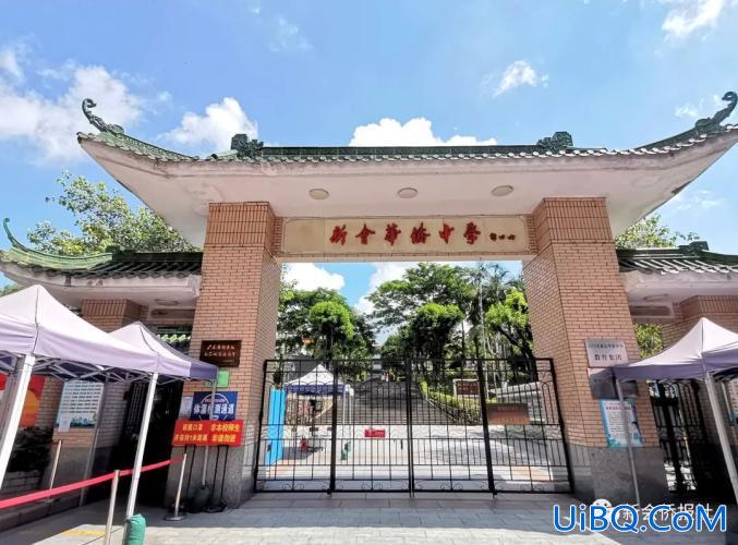 新会华侨中学初中升学率，新会区会城华侨中学初中部怎么样？